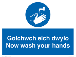 golchwch eich dwylo